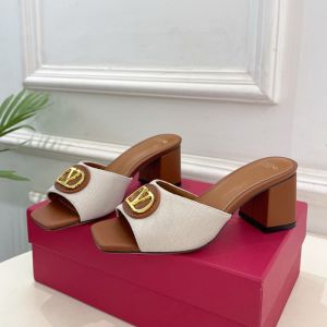 Valentino Vlogo Plaque Slides 60MM Women Raffia Brown