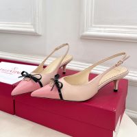 Valentino Bepointy Slingback Pumps 45MM Women Patent Leather And Kidskin Apricot/Cherry