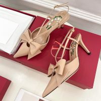 Valentino Bowow Slingback Pumps 85MM Women Kidskin Apricot
