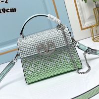 Valentino Mini Vsling Handbag with Crystals Logo In Rhinestones Embroidered Calfskin Sky Blue/Green