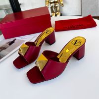 Valentino One Stud Thick-Heeled Slides Women Calfskin Burgundy