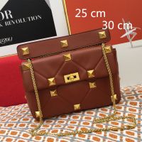 Valentino Roman Stud Shoulder Bag In Nappa Leather Brown