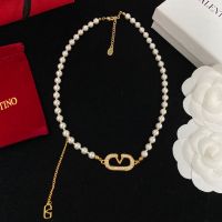 Valentino Supervee Necklace In Metal with Crystal and Pearls Gold