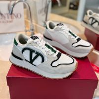 Valentino Vlogo Pace Sneakers Unisex Suede and Fabric Beige