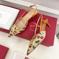 Valentino VLogo Signature Slingback Pumps 50MM Women Cherryfic Motif Raffia Brown