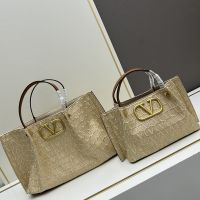 Valentino Shopping Bag In Toile Iconographe Raffia Beige